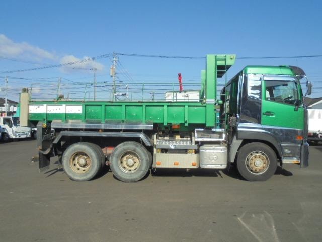 Миниатюра 14