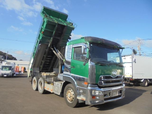 Миниатюра 67