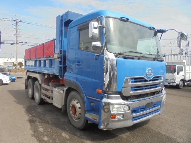 Миниатюра 12