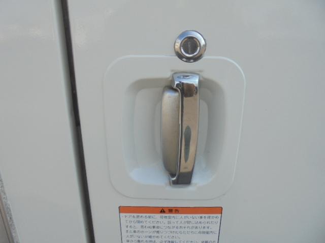 Миниатюра 12