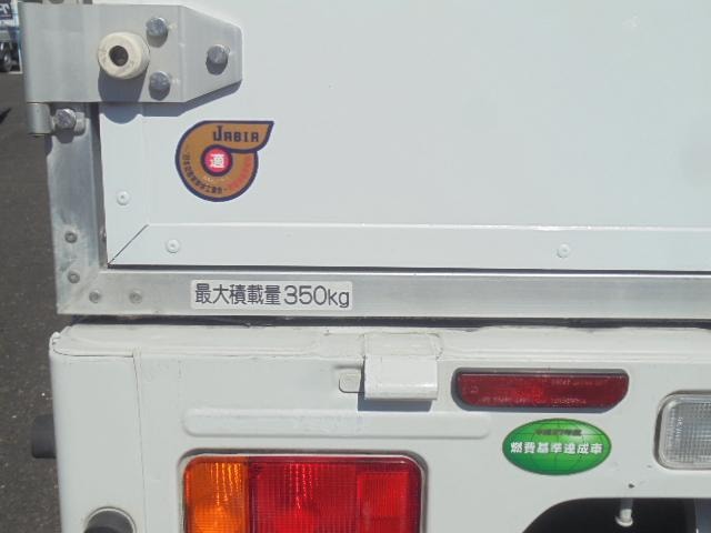 Nissan NT100CLIPPER TRUCK 2020 — фото автомобиля 1