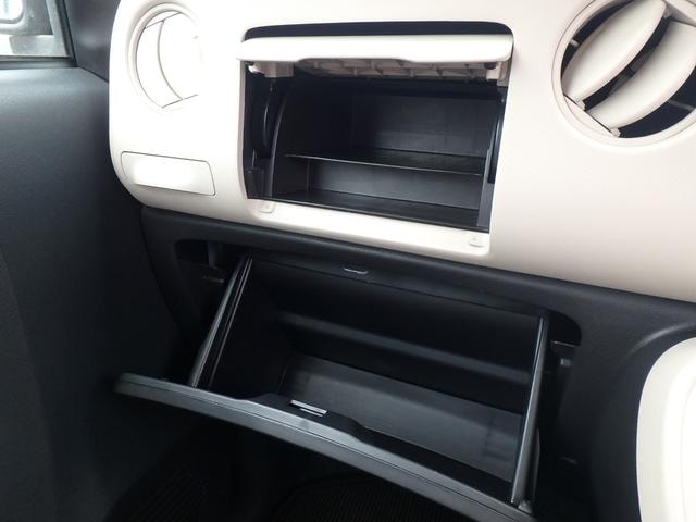 Миниатюра 39