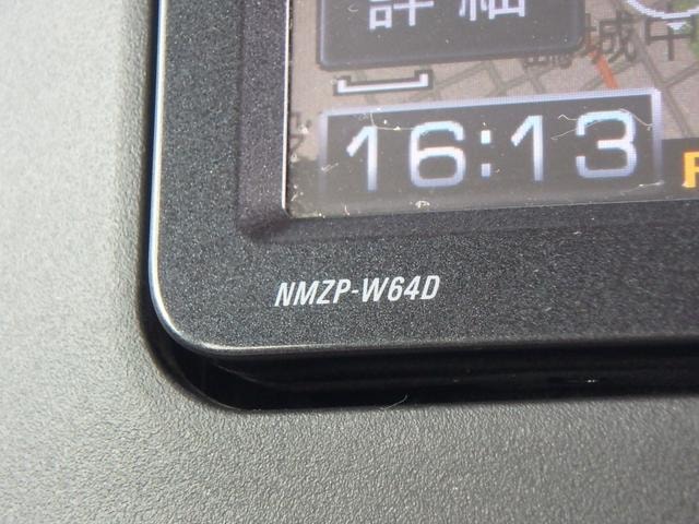 Миниатюра 44