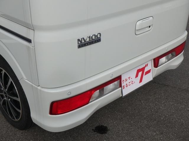 Миниатюра 13