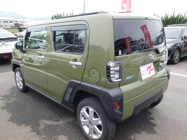 Миниатюра 19
