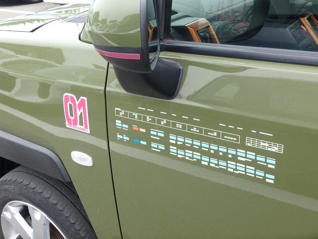 Миниатюра 20