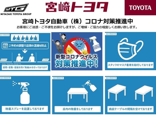 Миниатюра 46