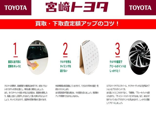Миниатюра 59