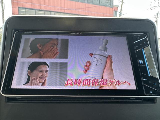 Миниатюра 18