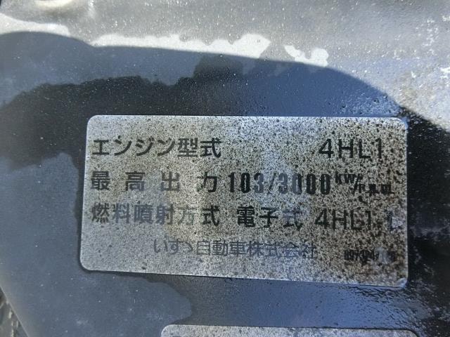 Миниатюра 16