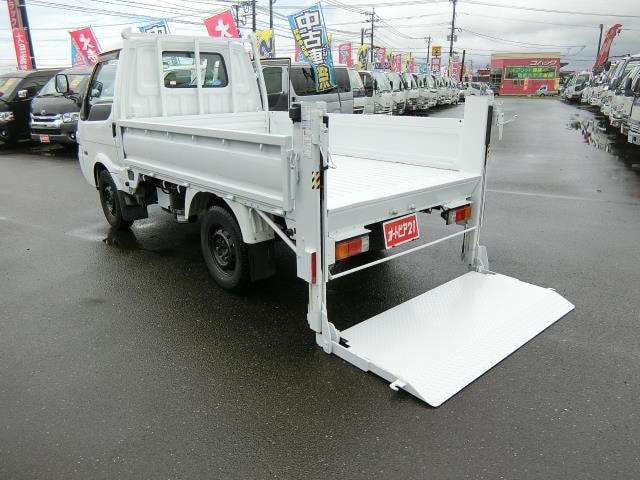 Миниатюра 20