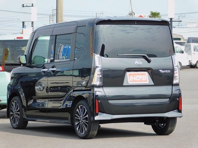 Миниатюра 15