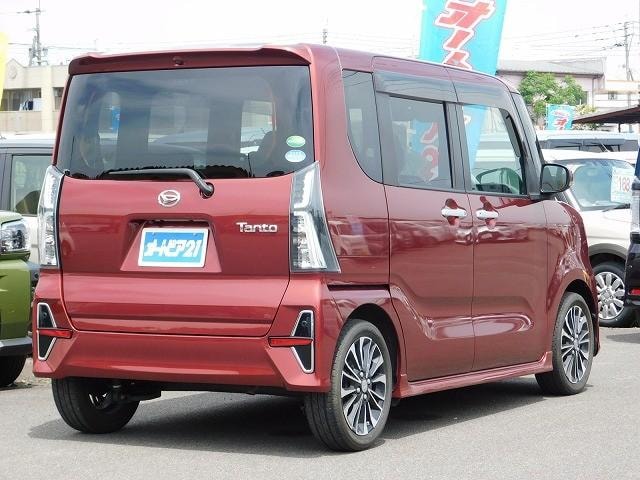 Миниатюра 13