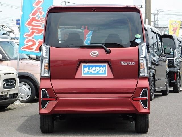 Миниатюра 14
