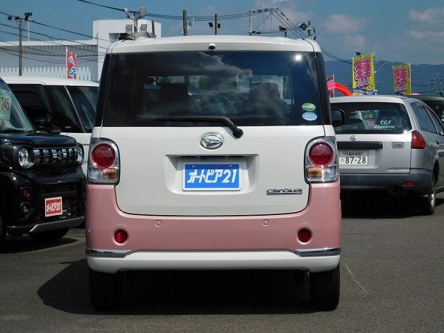 Миниатюра 14