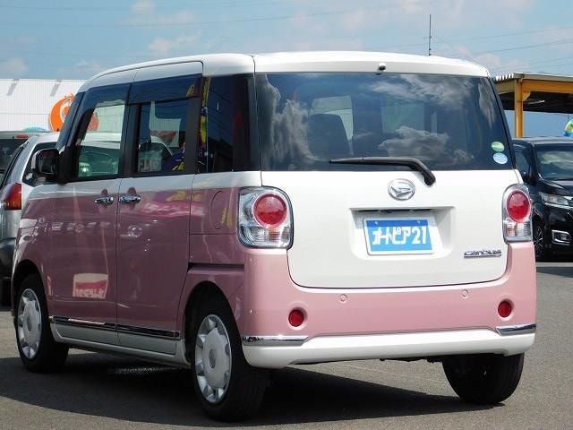Миниатюра 15