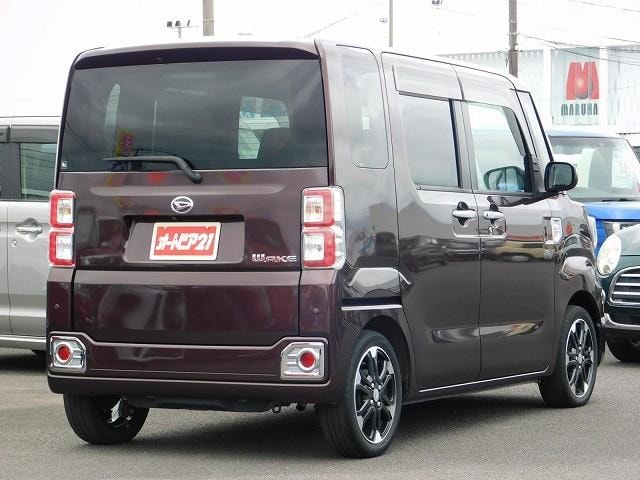 Миниатюра 12