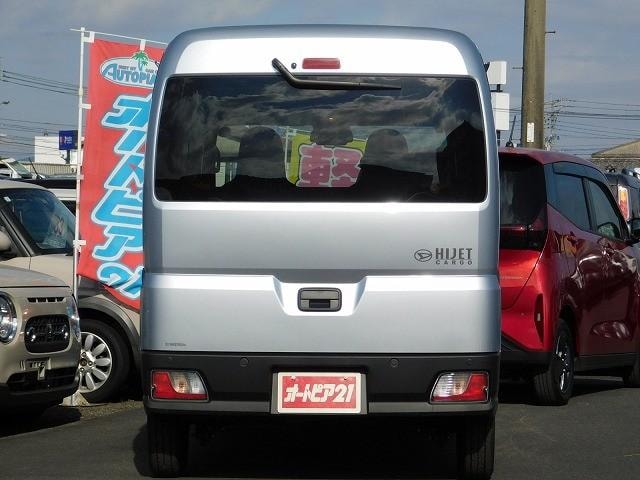 Миниатюра 14