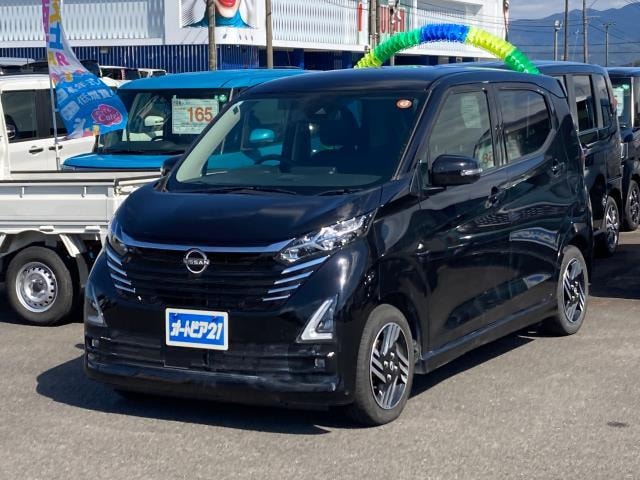 Миниатюра 8