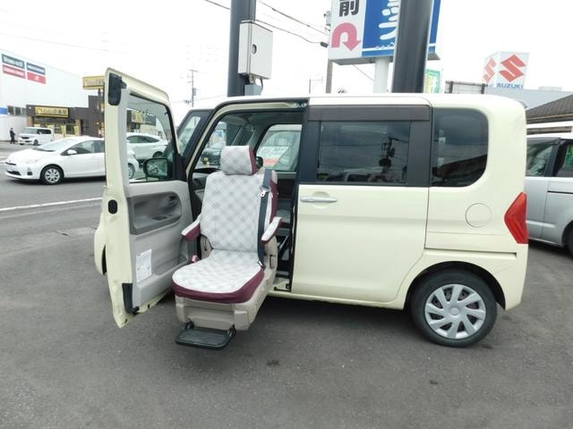 Миниатюра 17