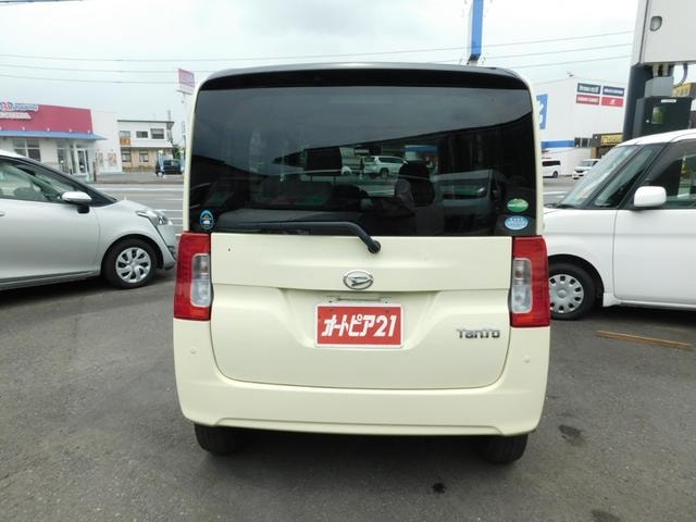 Миниатюра 23