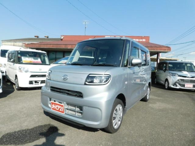 Миниатюра 20