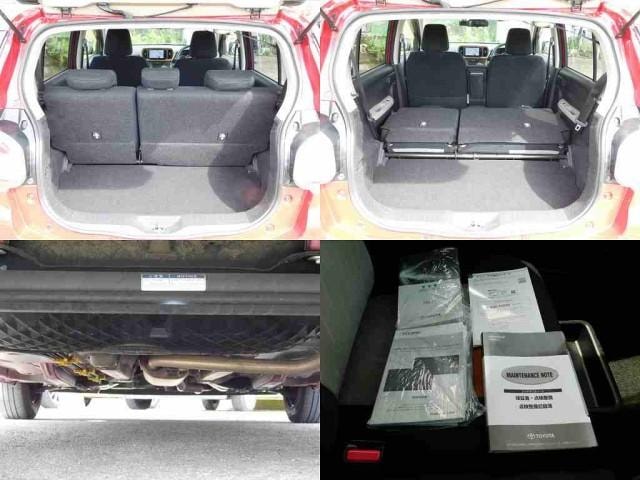 Миниатюра 18