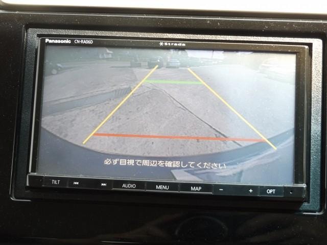 Миниатюра 15