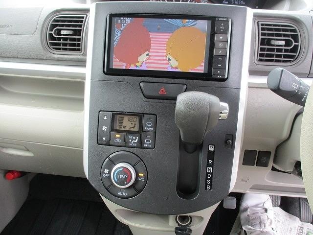 Миниатюра 16