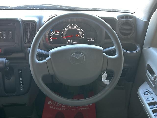 Миниатюра 23
