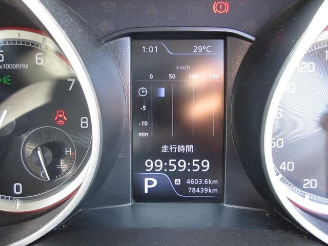 Миниатюра 80