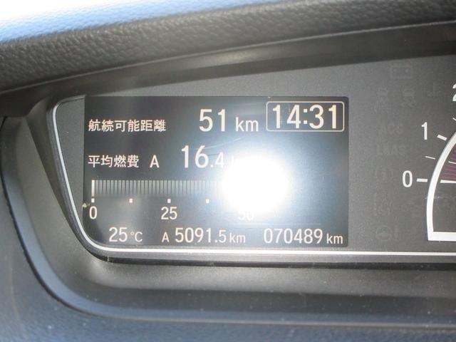 Миниатюра 46