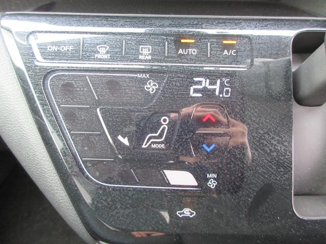 Миниатюра 44