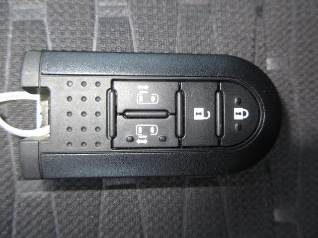 Миниатюра 77