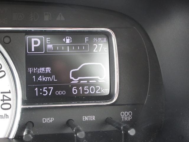 Миниатюра 30