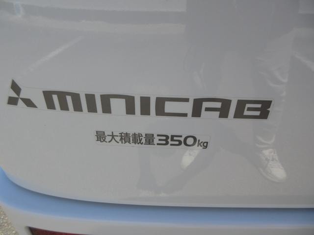 Миниатюра 49