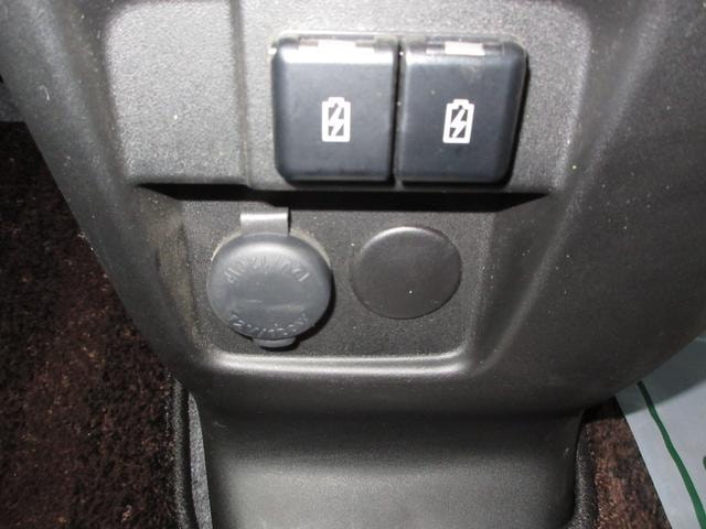 Миниатюра 46