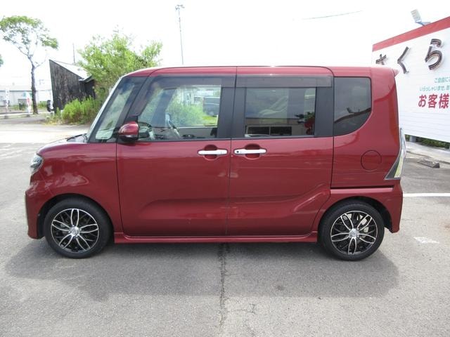 Миниатюра 8