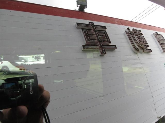 Миниатюра 66