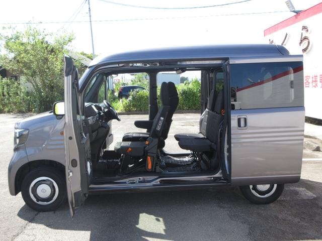 Миниатюра 19
