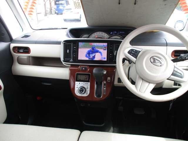 Миниатюра 16