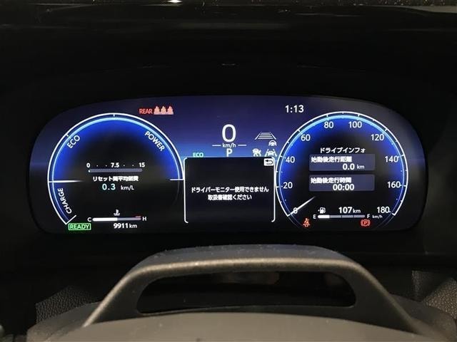 Миниатюра 22