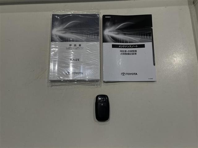 Миниатюра 15
