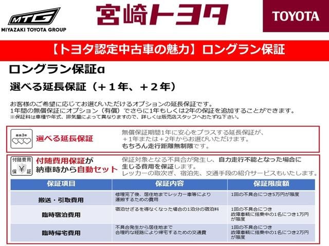 Миниатюра 57