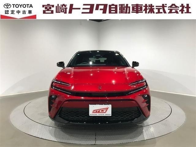 Миниатюра 37