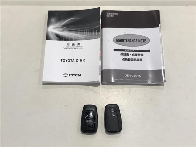 Миниатюра 15