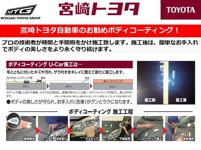 Миниатюра 59