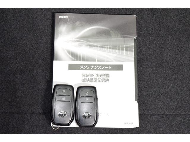 Миниатюра 45