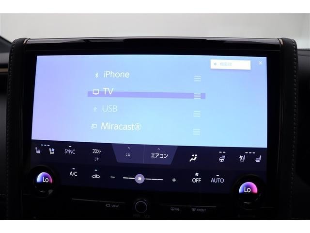 Миниатюра 17