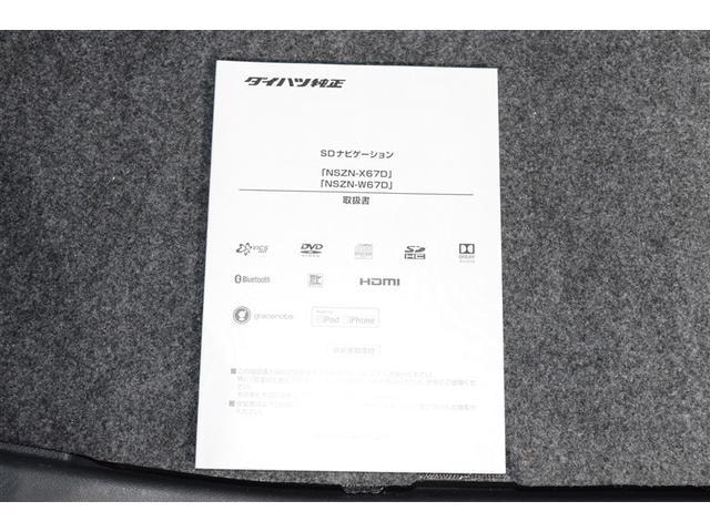 Миниатюра 47